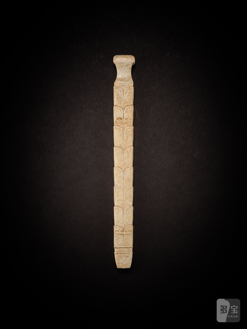 商　玉柄形器 | A JADE RIBBED ORNAMENT